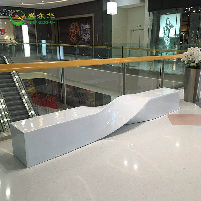 创意玻璃钢异形酒店商场休闲座椅