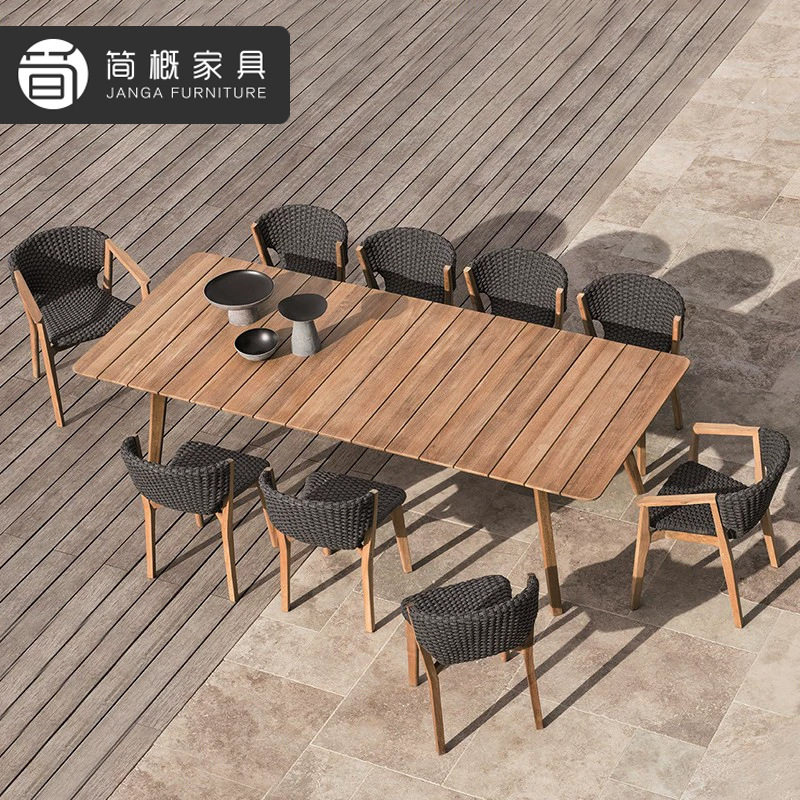 北欧柚木户外庭院餐桌椅