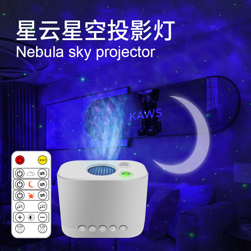 星空投影灯USB月亮床头灯氛围灯卧室台灯七彩水纹灯led节奏小夜灯