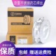 京雷GMS 321 ER321不锈钢用MIG气保焊丝1.6mm