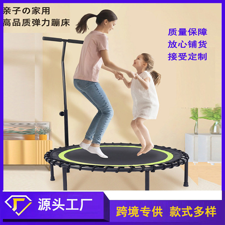 爆款推荐蹦蹦床健身房家用儿童室内弹跳床户外蹭蹭床成人跳跳床