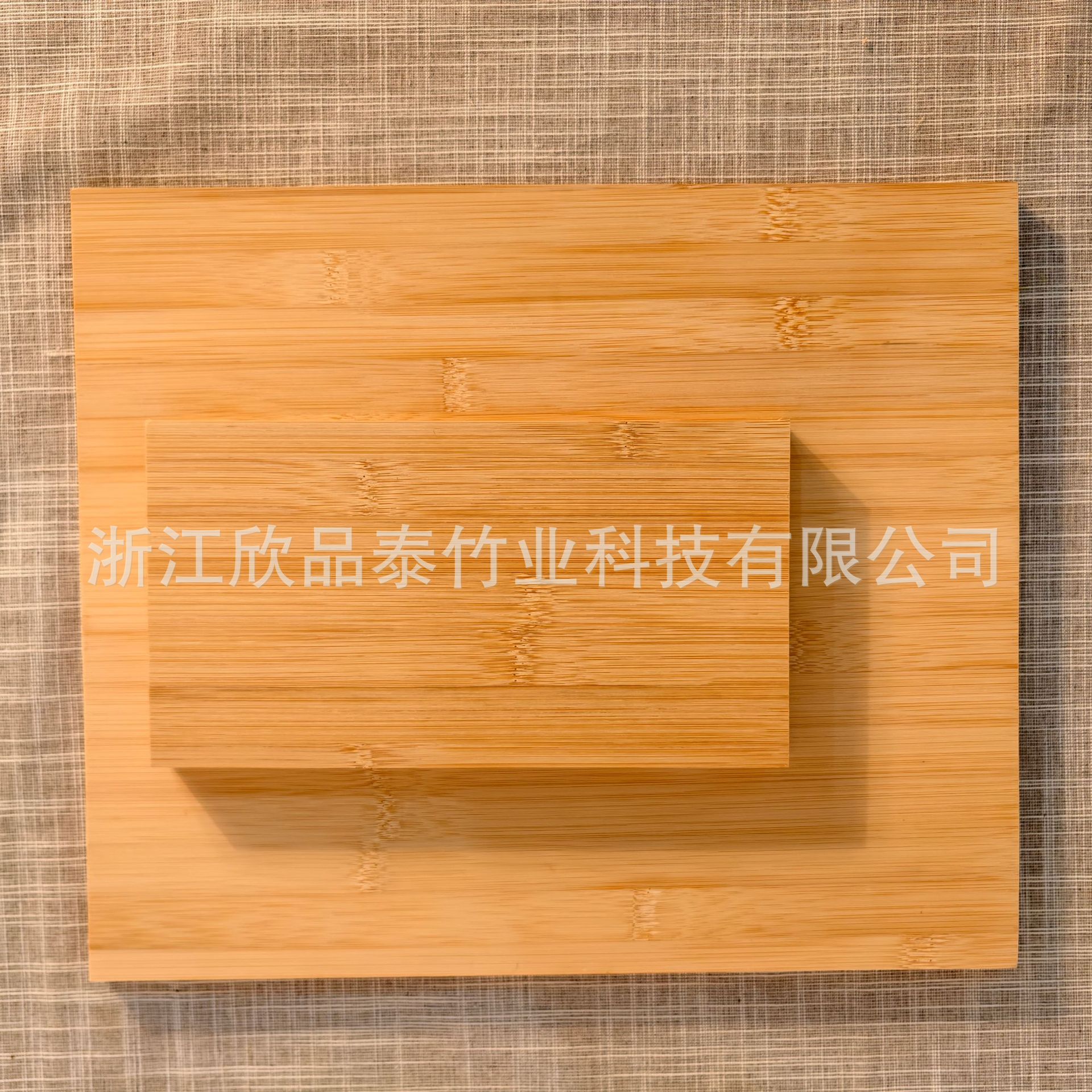 碳化竹板竹片侧压加工侧压板中横板纵横板竹材复合板竹集成材竹片