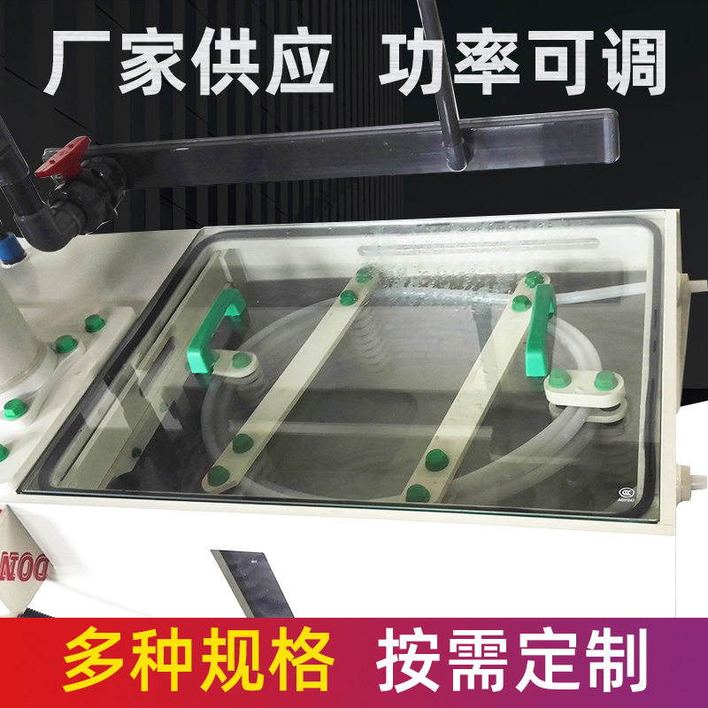 订置电力标牌蚀刻机铭牌制作腐蚀机不锈钢金属标牌蚀刻设备