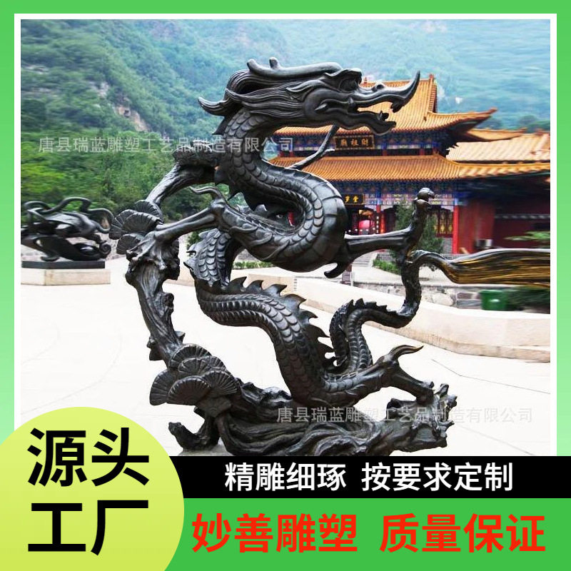 纯铜仿真四大神兽景观雕塑