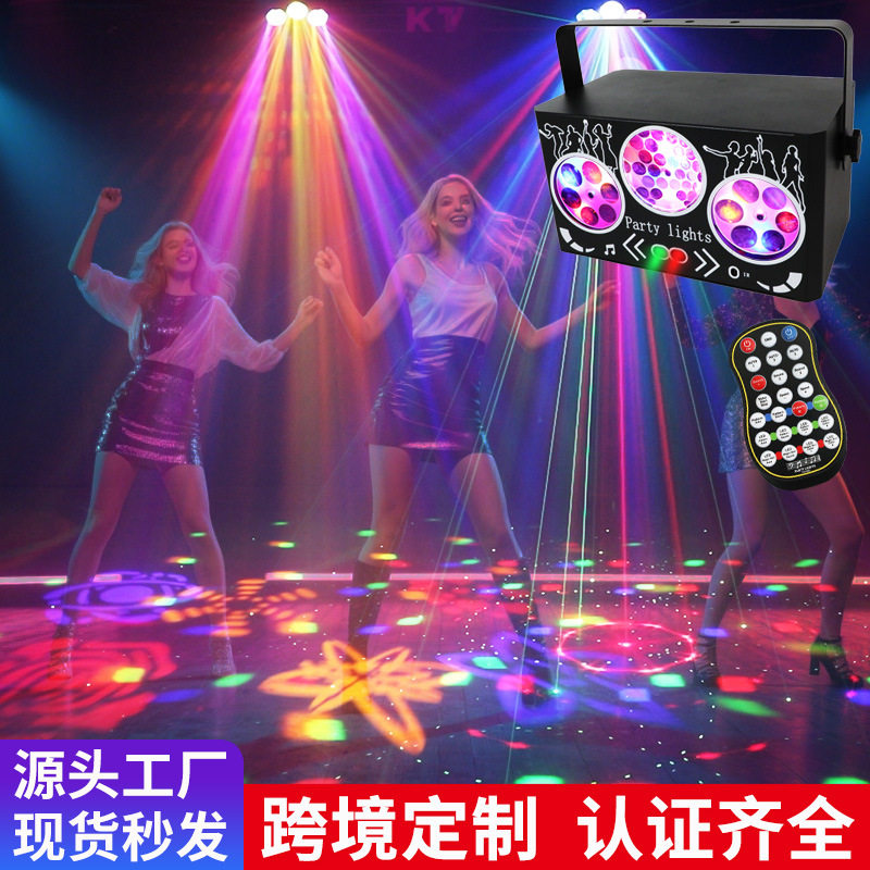 蜂眼舞台七彩旋转派对灯