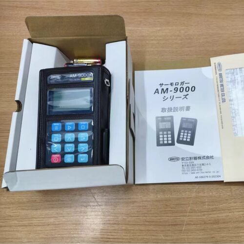 现货仓库 ，供应现货销售   Eye 名称 补助反射板LKC-P-301256A