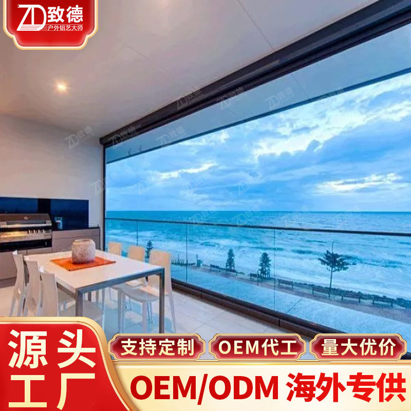 电动卷帘测量高清防火PVC防尘纱网落地窗软帘遮阳挡店铺现代