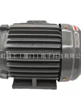 KZY液压电机科正电机0.75KW 1.5KW 2.2KW 3.75KW马达油泵电