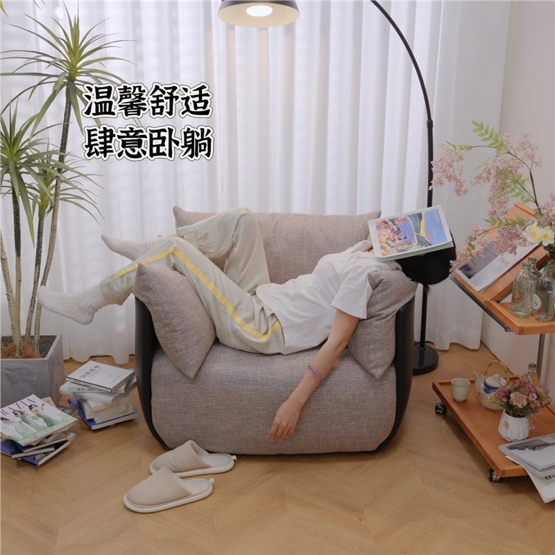 跨境外贸设计师北欧懒人款麻布躺椅客厅阳台沙发中艺棉休闲沙发椅