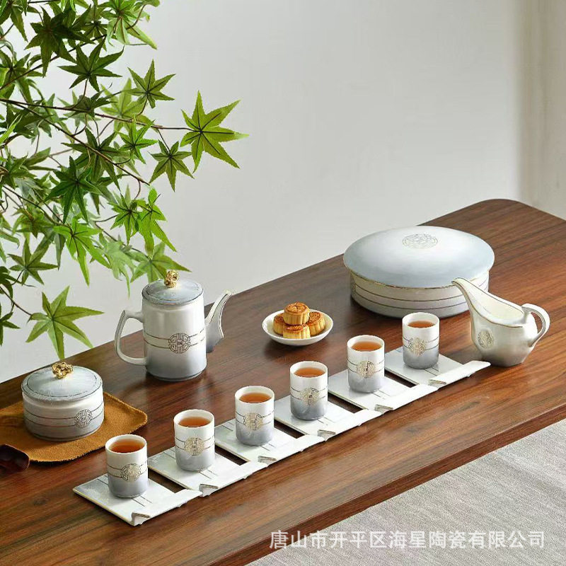 2026新款唐山骨瓷茶具套装新中式描金礼品企业定 制LOGO源头工厂