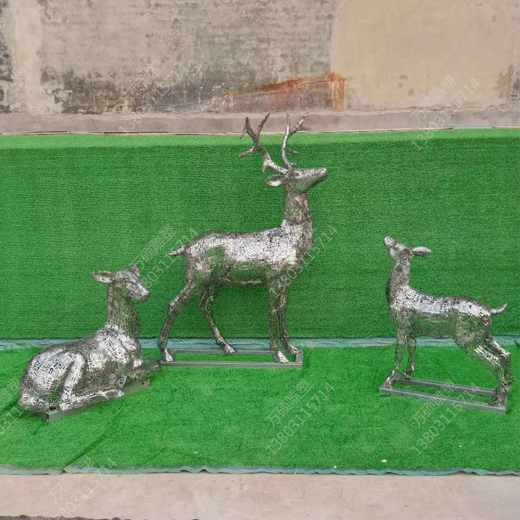 不锈钢鹿雕塑户外草坪金属铁艺镂空文字发光梅花麋鹿庭院摆件制作