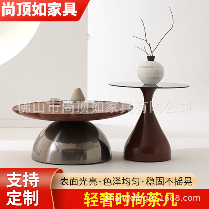 轻奢简约客厅茶几组合现货批发