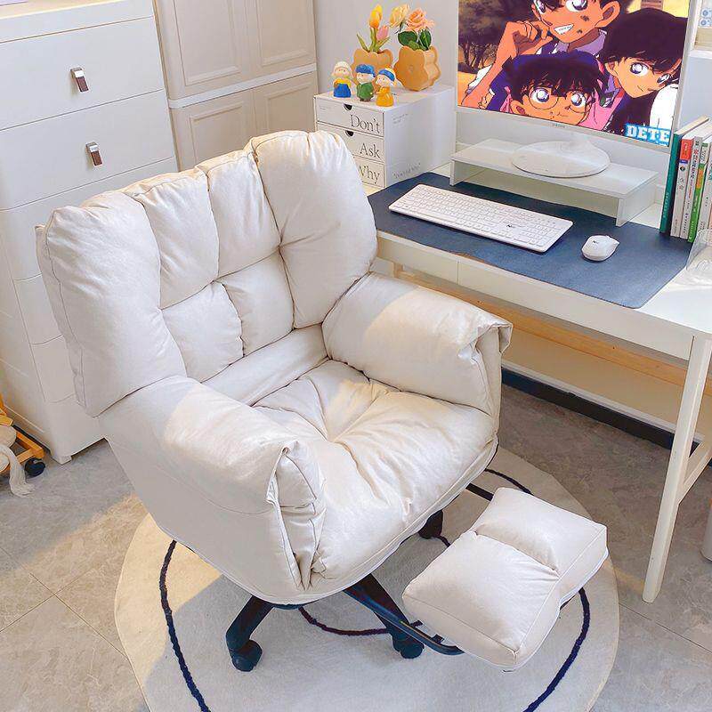 椅子电脑椅久坐舒适懒人椅办公学习家用转椅可躺睡休闲椅子靠背椅