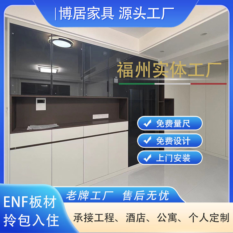 福州全屋定制工厂 定制卧室衣柜现代简约衣柜定制餐边柜酒柜定制