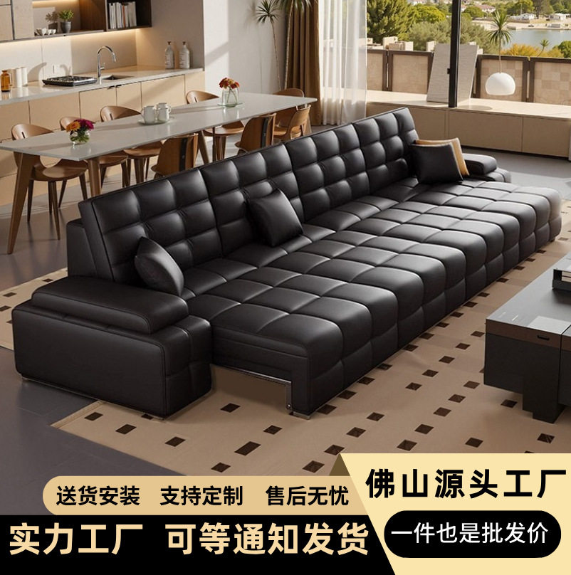 意式轻奢真牛皮电动伸缩沙发床