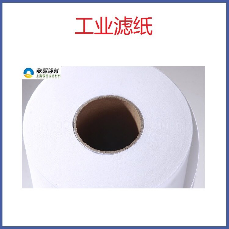磨床机床加工中心研磨液过滤纸