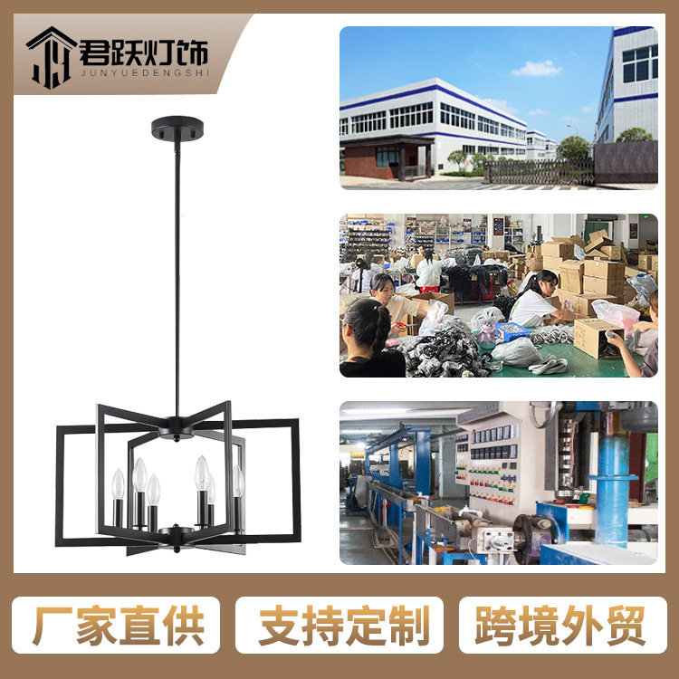 吊灯客厅高级感多头蜡烛灯餐吊灯客厅卧室酒店铁艺吊灯法式吊灯