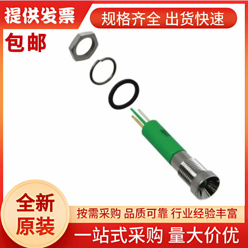 Q8R1CXXG24E APEM 绿色LED面板指示灯, 24V直流, 8mm安装孔, IP67
