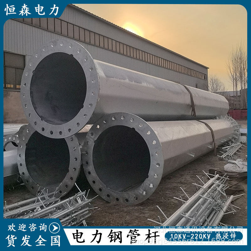 10-35KV双回路电力钢杆按需选购