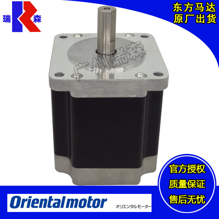 VEXTA步进电机PK599H-A PK266-02A PK545NAW PK268-02A PK266-02B