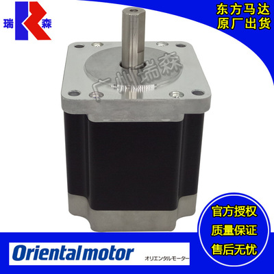 VEXTA步进电机PK599H-A PK266-02A PK545NAW PK268-02A PK266-02B