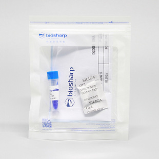 biosharp BL101A 100bp DNA ladder(100-1500bp)