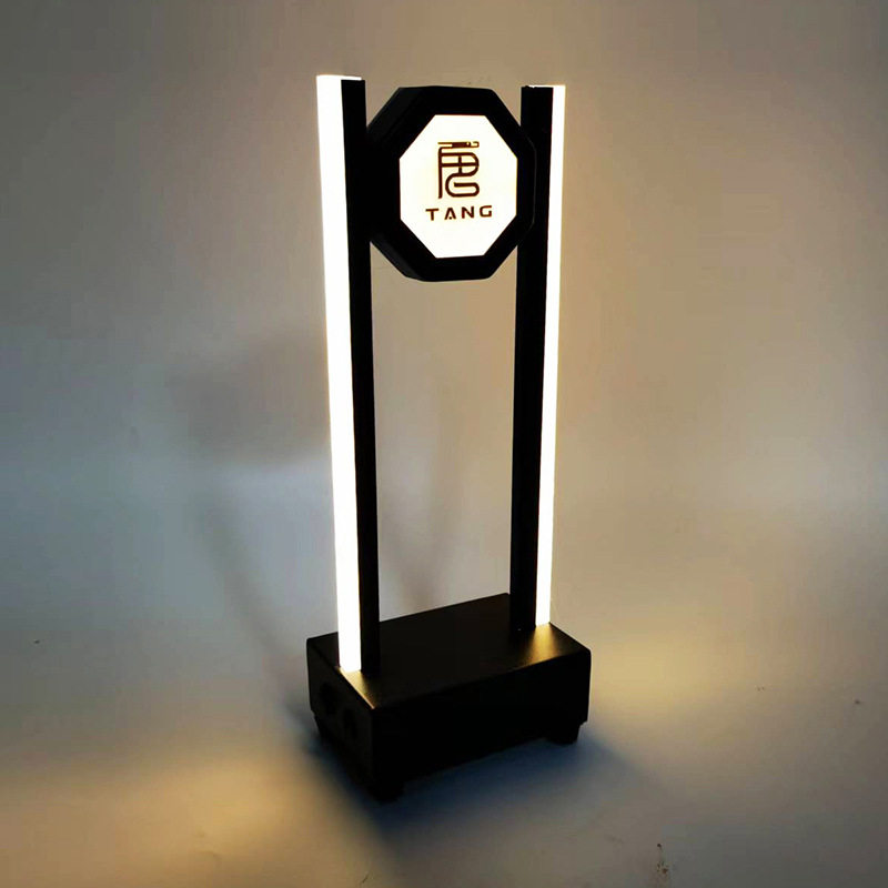批发 LED充电吧台灯酒吧灯清吧桌灯创意个性小夜灯卡座简约氛围灯