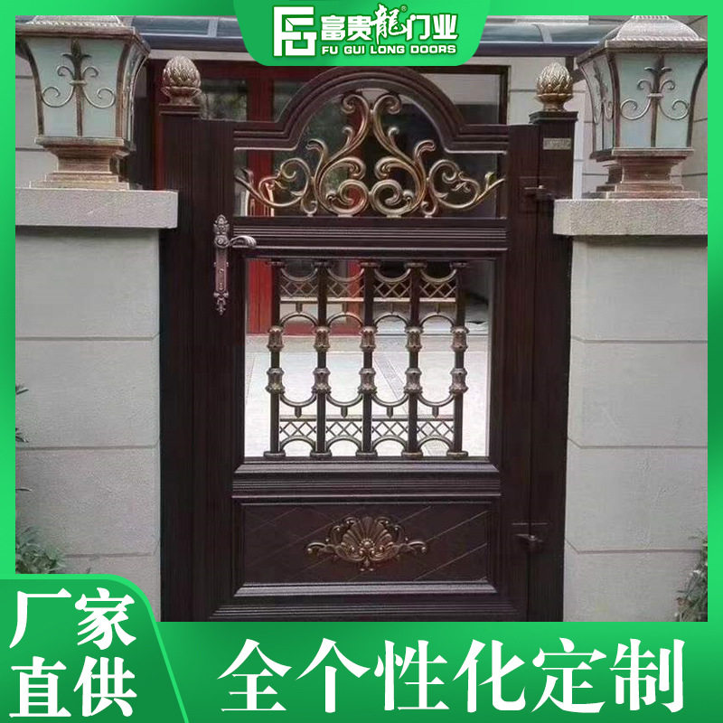 欧式铝艺庭院别墅 农村双开门花园院子大门 仿古中式铝合金小门