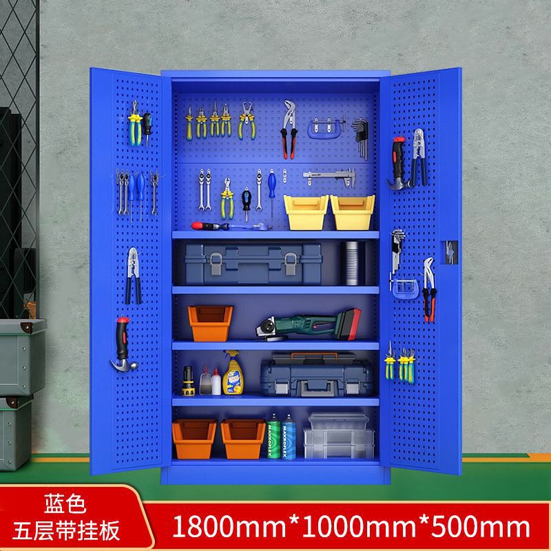 重型铁皮多功能工具柜