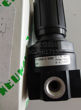 PNEUMAX过滤调压阀17104A.B.C.P