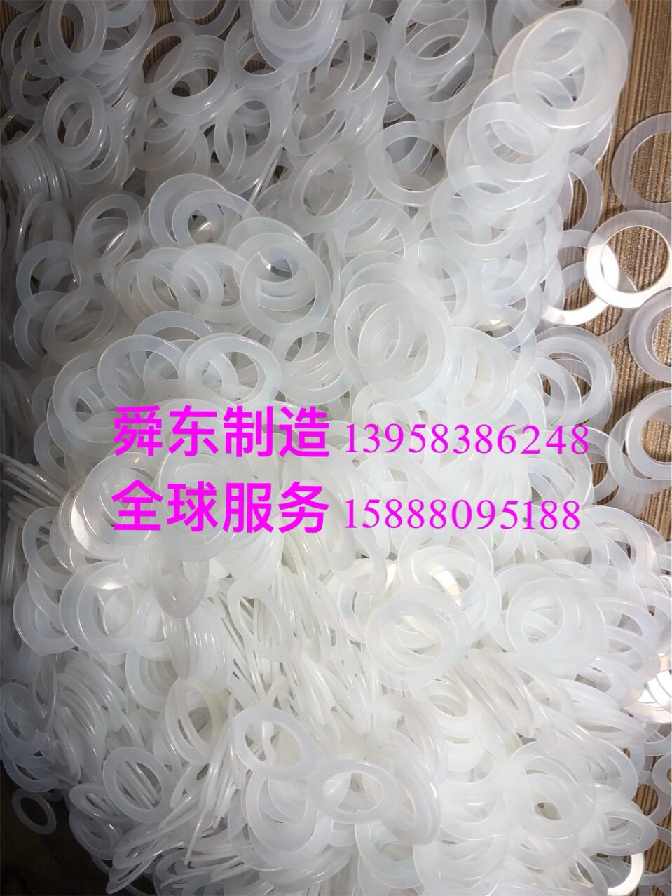 塑料垫片 ?白钢纸垫 云母垫片 耐磨垫片