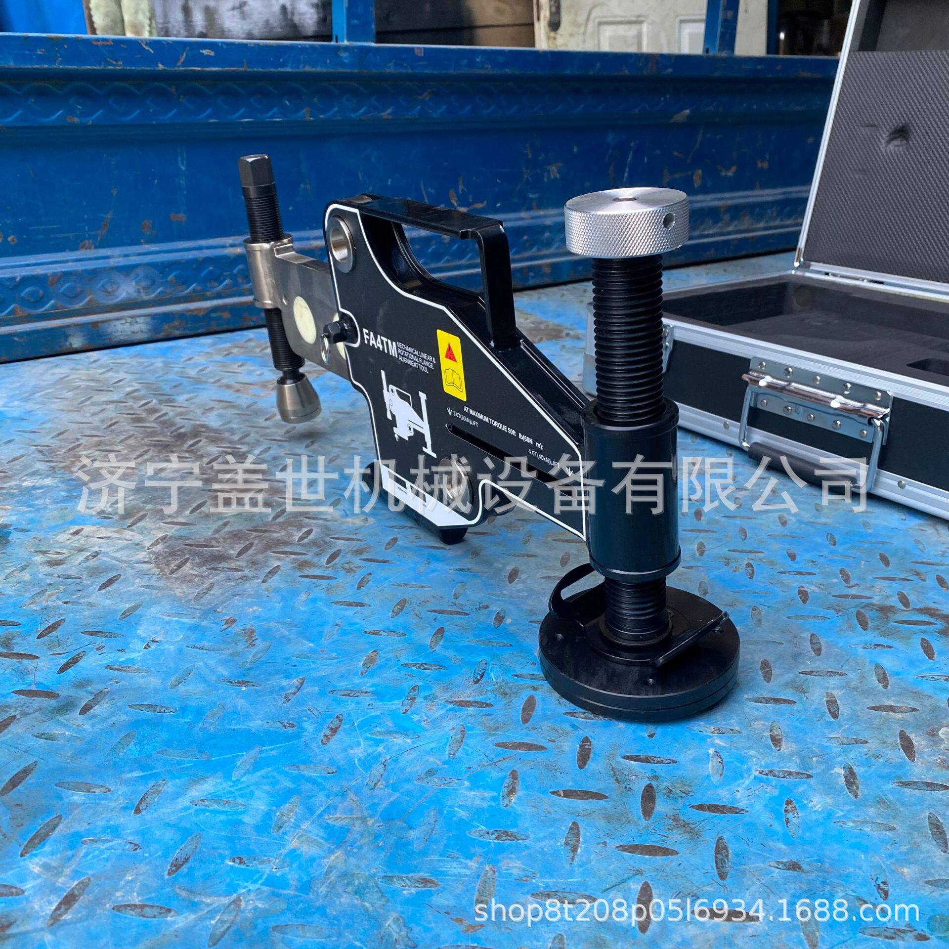 重型液压螺栓孔对齐校正器
