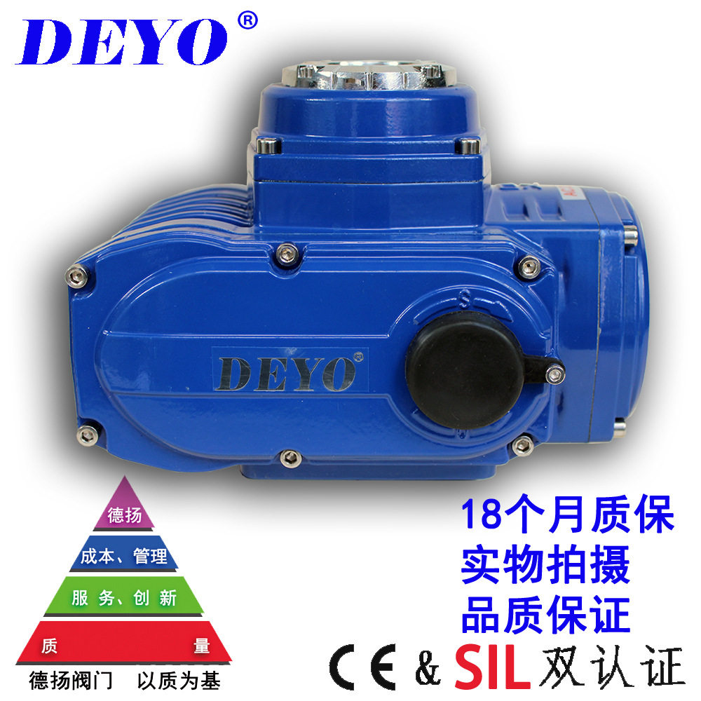 DHQ-R精小型防爆电动执行器蝶阀球阀电动头AC220V/DC24电动装置