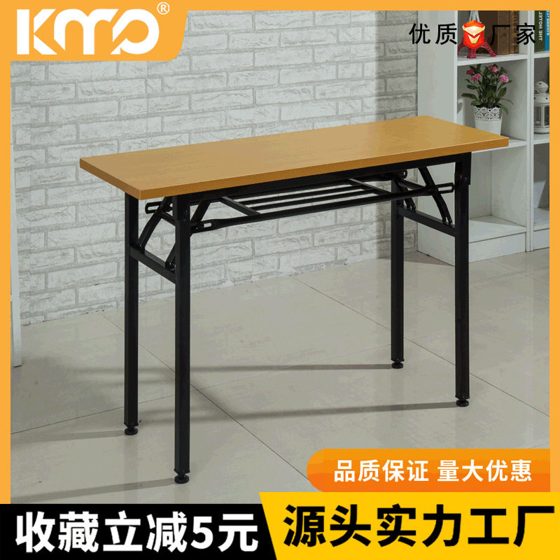 地摊直销办公家用培训折叠桌椅小收纳金属餐厅饭店儿童折叠条桌子
