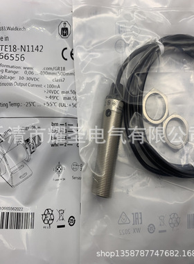 现货 CMM1-1T:CAP:9.807KN质保一年