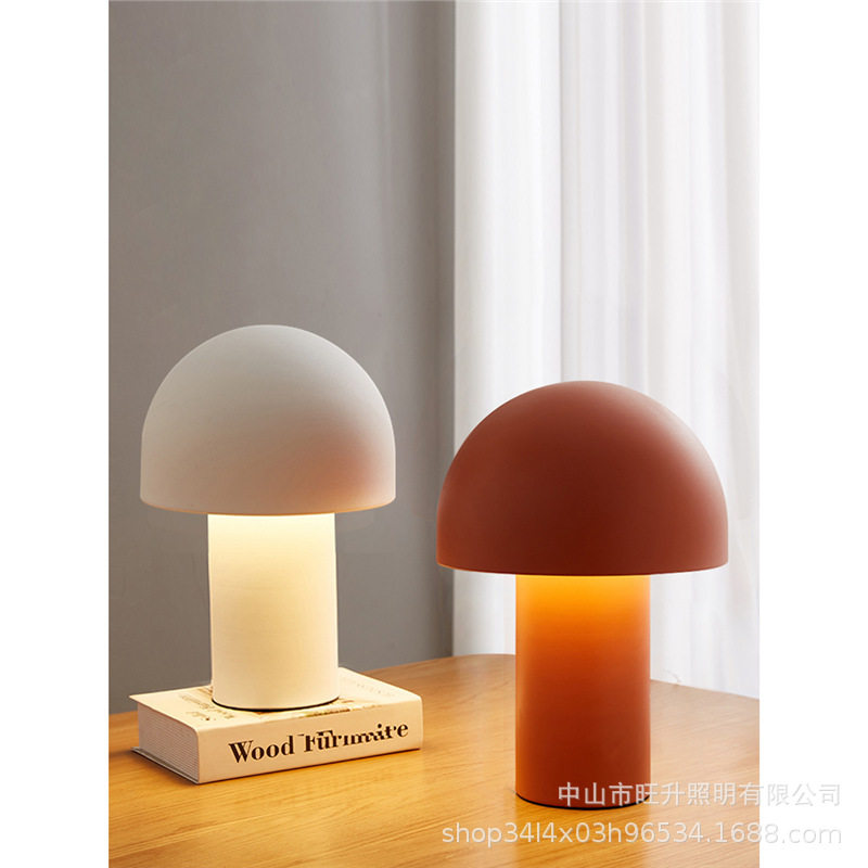ins北欧中古蘑菇阅读台灯