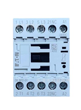 EATON/伊顿穆勒 DILM12-01(24VDC) 接触器12A XTCE012B01TD