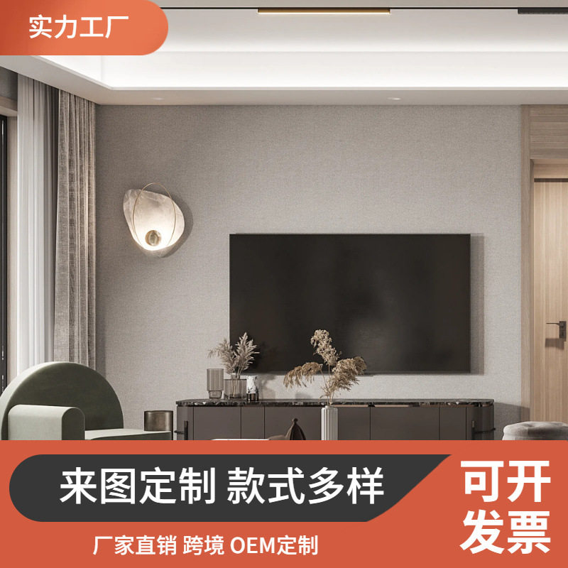 Customize系统餐边柜TV cabinet开放电视柜定制全屋定制一体电视