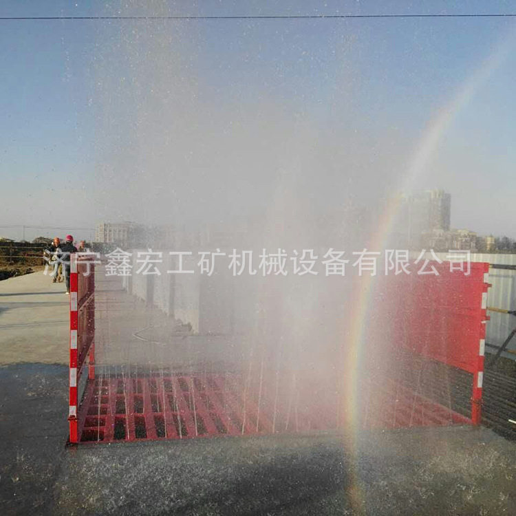 洗轮机洗车平台 煤炭运煤车清洗机 200吨平台框架洗车