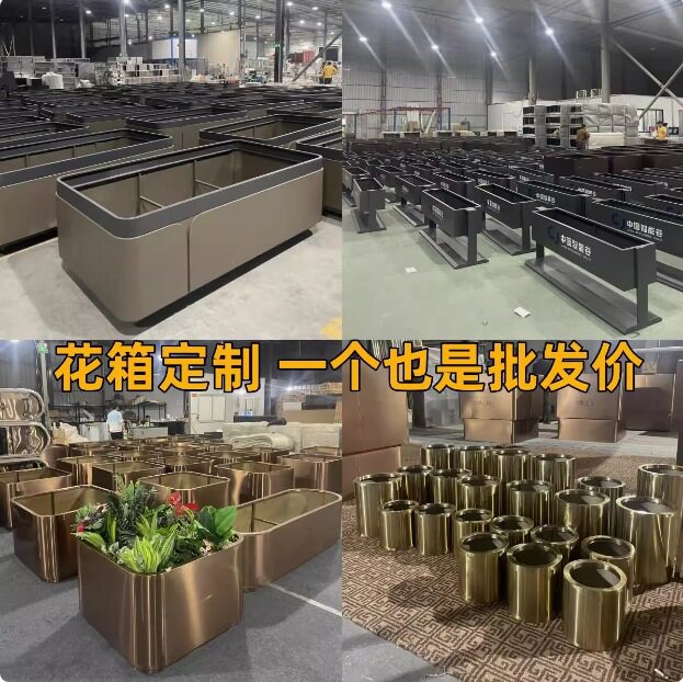 商业街不锈钢花箱长方形