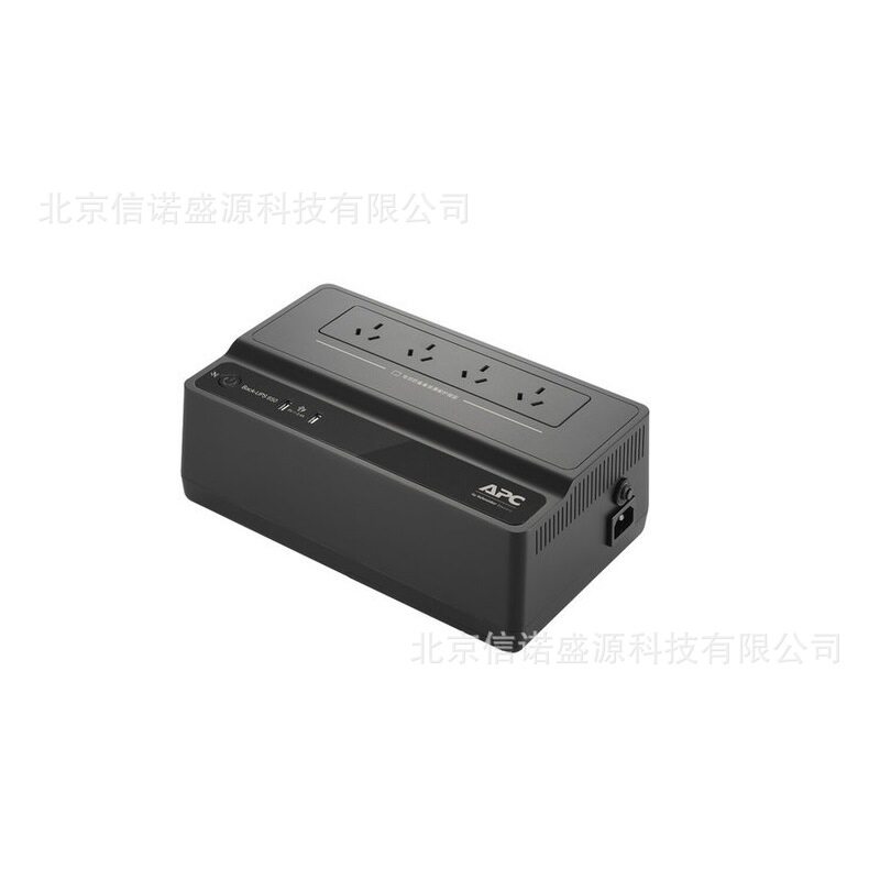 APC UPS不间断电源BK500MCH BACK 500VA 300W后备式内置电池稳压