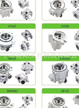 D50 D53齿轮泵07429-71203推土机配件