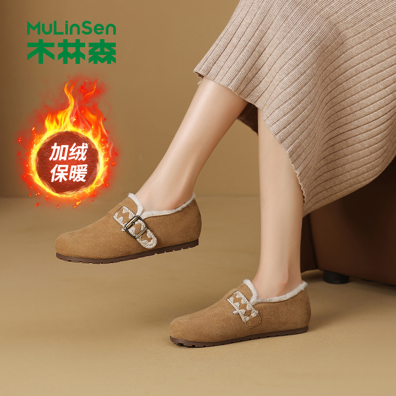 木林森2025冬季加绒加厚勃肯鞋