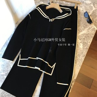 长裤 渠道好货 气质慵懒连帽宽松羊毛针织帽衫 入 高端o品质
