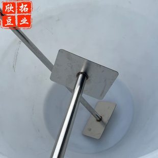 不锈钢点桨耙点脑耙豆浆点脑把酒糟搅拌耙豆制品加工豆腐搅浆杆