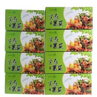 盒 空白印刷彩色纸箱3.4.5.6.8号快递现货纸盒特硬防摔长方形包装