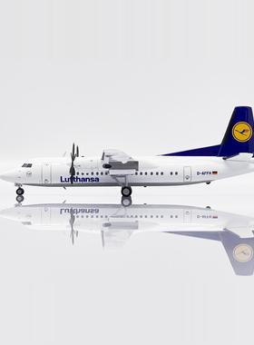 JC Wings SA2024 1:200 汉莎航空 Fokker 50 D-AFFH 合金飞机模型
