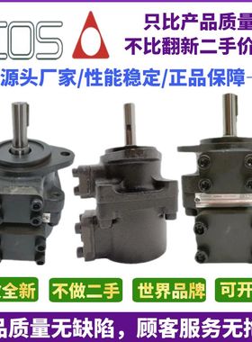 意大利ATOS阿托斯 PFE-31044/1DT 32022/32028/32036/42045叶片泵