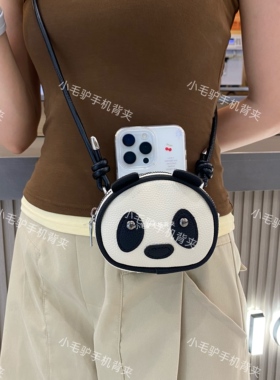 小圆包系列手机背夹零钱包