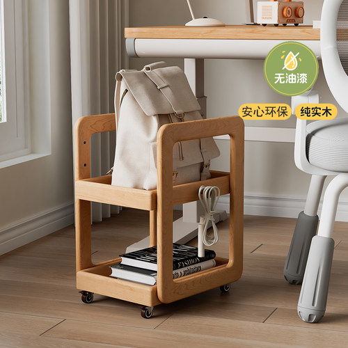 BekeKids蒙氏儿童实木书包架桌旁桌下可移动书架落地小推车置物架